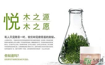 origins悅木之源適合什么年齡？悅木之源適合什么膚質(zhì)？