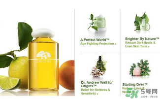 origins悅木之源適合什么年齡？悅木之源適合什么膚質(zhì)？