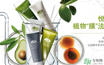 悅木之源孕婦可以用嗎？悅木之源適合孕婦用嗎？