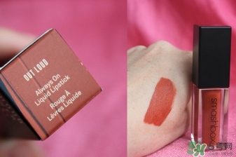 smashbox液體唇膏多少錢?smashbox液體唇膏專柜價格 smashbox液體唇膏多少錢?smashbox液體唇膏專柜價格