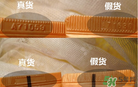 雪花秀玉容撕拉面膜怎么辨別真假？雪花秀玉容撕拉面膜真假鑒別