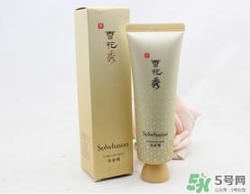 雪花秀玉容撕拉面膜怎么用？雪花秀玉容撕拉面膜使用方法