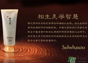 雪花秀玉容撕拉面膜怎么用？雪花秀玉容撕拉面膜使用方法