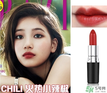 mac chili真假 mac chili口紅真假鑒別 mac chili真假 mac chili口紅真假鑒別