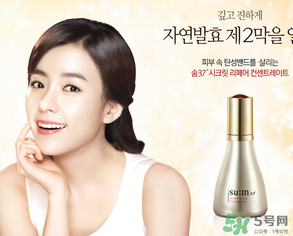 sum37呼吸37度孕婦能用嗎？呼吸37度適合孕婦用嗎？