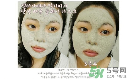 小黑豬泡泡面膜多少錢(qián)?小黑豬碳酸泡泡面膜韓國(guó)價(jià)格 小黑豬泡泡面膜多少錢(qián)?小黑豬碳酸泡泡面膜韓國(guó)價(jià)格