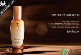 雪花秀和呼吸37度哪個(gè)好？sum37呼吸37度和雪花秀哪個(gè)好？