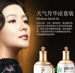 sum37和whoo哪個(gè)好？呼吸37度和后哪個(gè)好？