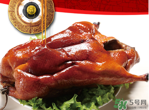 全聚德烤鴨可以打包嗎？全聚德烤鴨可以帶走嗎？