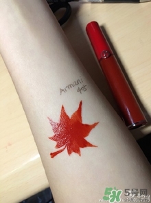 阿瑪尼405唇釉多少錢？阿瑪尼唇釉405專柜價(jià)