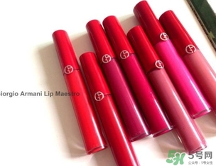 阿瑪尼405唇釉多少錢？阿瑪尼唇釉405專柜價(jià)