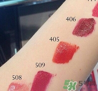 阿瑪尼405唇釉多少錢？阿瑪尼唇釉405專柜價(jià)