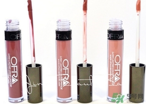 ofra液體唇膏多少錢?ofra液體唇膏專柜價格 ofra液體唇膏多少錢?ofra液體唇膏專柜價格