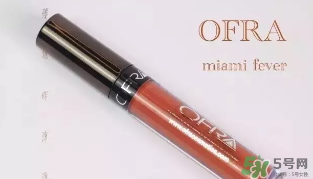 阿瑪尼405停產(chǎn)了嗎？阿瑪尼405唇釉哪里買？