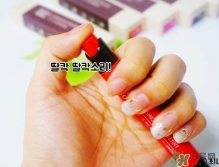 得鮮rd02多少錢？得鮮rd02臟橘色氣墊口紅專柜價(jià)