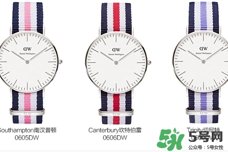 dw手表是什么牌子？dw丹尼爾惠靈頓手表為什么這么火？