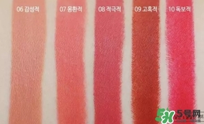 bbia口紅紅管綠管區(qū)別 bbia口紅紅管綠管哪個(gè)好？