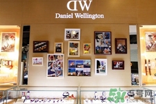 dw手表什么價(jià)位？dw丹尼爾惠靈頓手表多少錢？