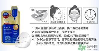 美迪惠爾是哪個國家的？mediheal美迪惠爾是什么牌子檔次