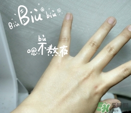 PF79銀杏果睡眠面膜多少錢?專柜價格 PF79銀杏果睡眠面膜多少錢?專柜價格