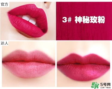 bbia口紅哪個色號好看？bbia口紅試色