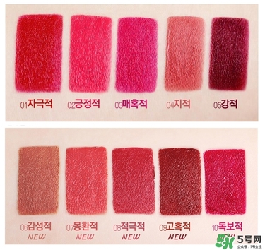 bbia口紅紅管綠管區(qū)別 bbia口紅紅管綠管哪個(gè)好？