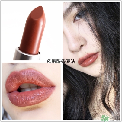 mac吃土色是哪個型號？mac口紅吃土色試色