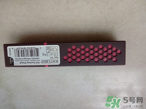 Burt's Bees小蜜蜂唇膏怎么樣?美國小蜜蜂唇膏好用嗎? Burt's Bees小蜜蜂唇膏怎么樣?美國小蜜蜂唇膏好用嗎?