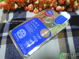 美迪惠爾是哪個國家的？mediheal美迪惠爾是什么牌子檔次