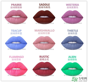 lime crime獨(dú)角獸唇釉色號(hào) lime crime獨(dú)角獸唇釉色號(hào)