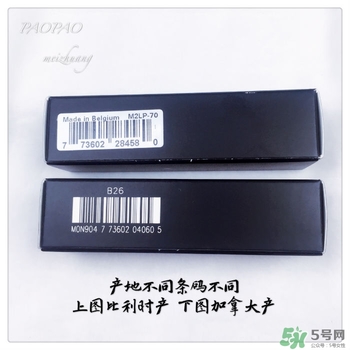 mac chili真假 mac chili口紅真假鑒別 mac chili真假 mac chili口紅真假鑒別