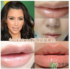 mac臟橘色口紅色號 mac臟橘色南瓜色口紅試色圖 mac臟橘色口紅色號 mac臟橘色南瓜色口紅試色圖