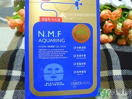 美迪惠爾是哪個國家的？mediheal美迪惠爾是什么牌子檔次