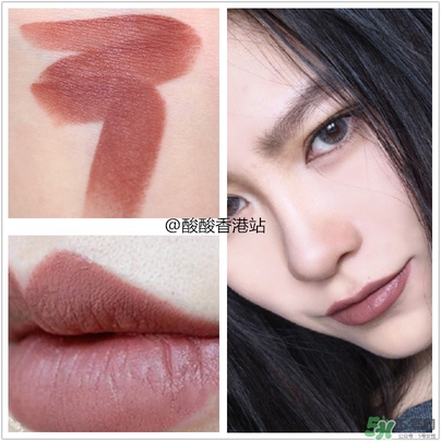 mac吃土色是哪個型號？mac口紅吃土色試色