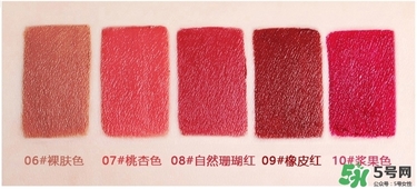 bbia口紅哪個色號好看？bbia口紅試色