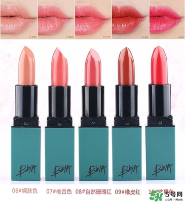 bbia口紅哪個色號好看？bbia口紅試色