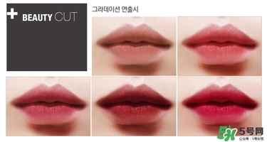 bbia口紅紅管綠管區(qū)別 bbia口紅紅管綠管哪個(gè)好？