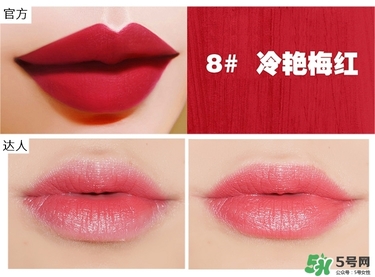 bbia口紅哪個色號好看？bbia口紅試色