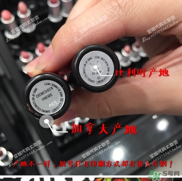 mac chili真假 mac chili口紅真假鑒別 mac chili真假 mac chili口紅真假鑒別