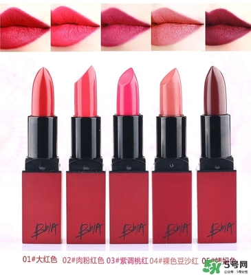 bbia口紅哪個色號好看？bbia口紅試色
