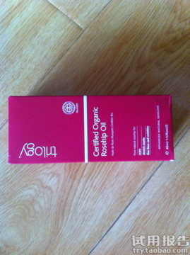 Trilogy護(hù)膚品怎么樣？趣樂(lè)活護(hù)膚品好用嗎？