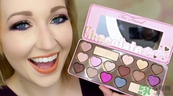 too faced巧克力眼影盤多少錢?專柜價(jià)格 too faced巧克力眼影盤多少錢?專柜價(jià)格