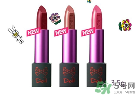 luna萬圣節(jié)限量口紅色號 luna萬圣節(jié)超模t臺口紅試色 luna萬圣節(jié)限量口紅色號 luna萬圣節(jié)超模t臺口紅試色