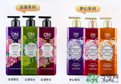 lg on the body身體乳怎么樣？on the body哪一個(gè)味道好