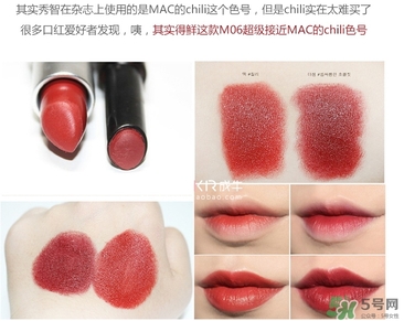 得鮮m06是什么顏色？得鮮m06試色