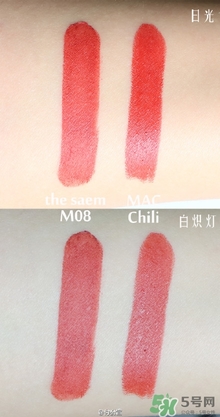 得鮮m06是什么顏色？得鮮m06試色