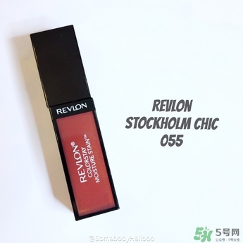 露華濃唇釉055試色 露華濃不脫色唇釉055試色圖 露華濃唇釉055試色 露華濃不脫色唇釉055試色圖