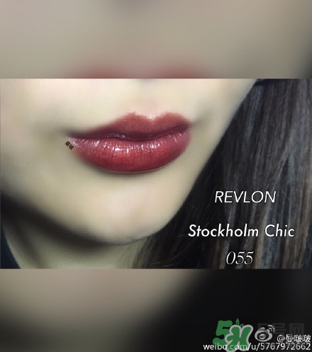 露華濃唇釉055試色 露華濃不脫色唇釉055試色圖 露華濃唇釉055試色 露華濃不脫色唇釉055試色圖
