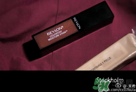 露華濃唇釉055價位 露華濃055多少錢？