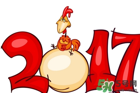 元旦發(fā)什么短信祝福語好？2017元旦短信祝福語大全